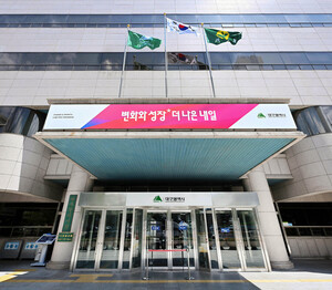 대구 경북 미래기술 직접 키운다 - 뉴스 썸네일 이미지