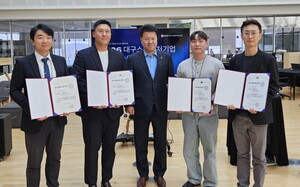 대구 미래산업 이끌 스타트업 4곳 스타벤처 선정 - 뉴스 썸네일 이미지