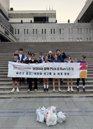 언론 보도