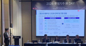 [롯데 인사 전망]② 사장 아래 139명 승진 그 후... 임재철은 이사회 의장... - 뉴스 썸네일 이미지