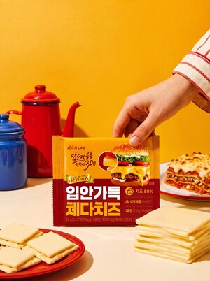 CJ제일제당 이디야커피 교원 外(새로나왔어요!) - 뉴스 썸네일 이미지