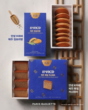 유통업계 한글날 맞아 우리말 가치 담은 마케팅 전개 - 뉴스 썸네일 이미지