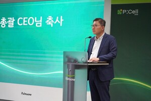 [풀무원 인사 전망] 이우봉 사내이사 임기 내년 3월 만료... 천영훈 첫 연... - 뉴스 썸네일 이미지