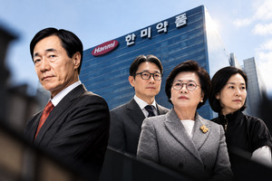 [한미약품그룹 인사 전망] 신동국 경영 개입 논란... 송영숙 갈등 속 임... - 뉴스 썸네일 이미지