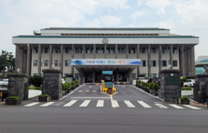 제주도 2035 탄소중립 추진... 국회에 전력망 확충·재정지원 건의 - 뉴스 썸네일 이미지