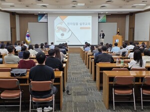 대구상의 지역기업 공공조달 경쟁력 높인다 - 뉴스 썸네일 이미지